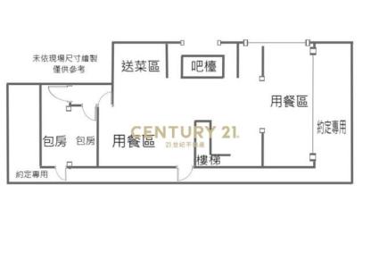 文化一路一段, Linkou Dist., Nueva Taipei 244, Taiwán