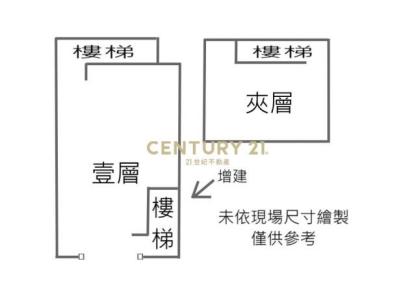 文化一路一段, Linkou Dist., Nueva Taipei 244, Taiwán