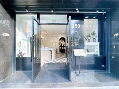 文化一路一段, Linkou Dist., Nueva Taipei 244, Taiwán