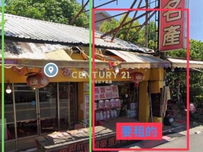 中山路二段, Yilan City, Yilan City 260, Taiwan