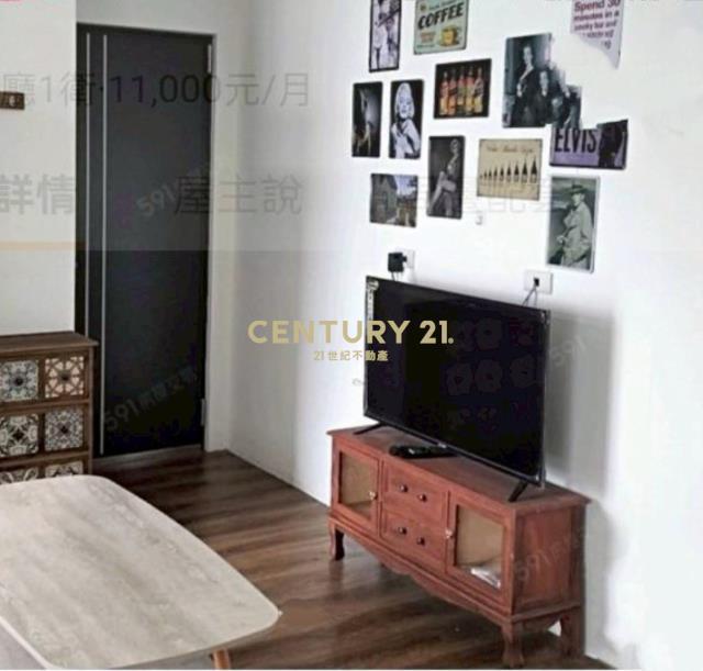 站前南路, Luodong Township, 宜蘭 265, 台湾