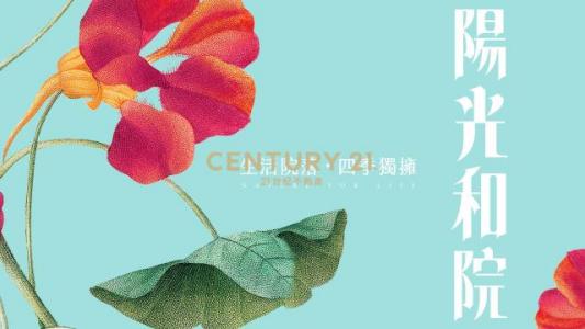 東湖路, Linkou Dist., Tân Bắc 244, Đài Loan