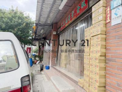 明中街, Xinzhuang Dist., New Taipei City 242, Taiwan