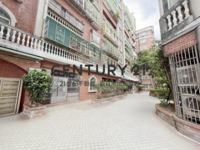 明中街, Xinzhuang Dist., Nouveau Taipei 242, Taïwan