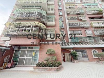 明中街, Xinzhuang Dist., Nouveau Taipei 242, Taïwan