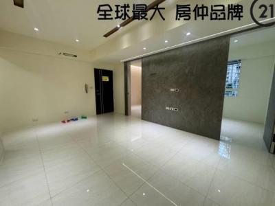 立德路, Tucheng Dist., New Taipei City 236, Taiwan