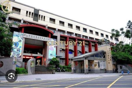 自由街, Sanchong Dist., Nuova Taipei 241, Taiwan