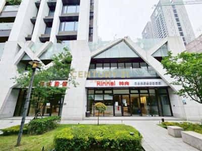 三民路, Linkou Dist., New Taipei City 244, Taiwan