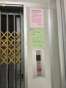 潭富路二段, Tanzi Dist., Taichung 427, Taiwán