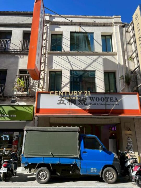 仁三路, Ren'ai Dist., Keelung 200, Taiwan