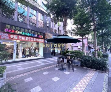 佳園路三段, Shulin Dist., Nouveau Taipei 238, Taïwan