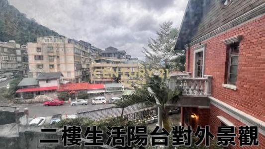 溫泉路, Beitou Dist., Taipei City 112, Taiwan