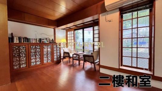 溫泉路, Beitou Dist., Taipei City 112, Taiwan