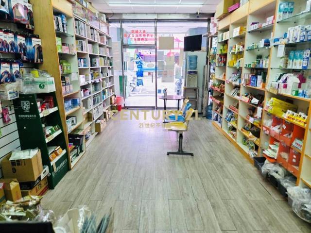 中正路, Wufeng Dist., Taichung City 413, Taiwan