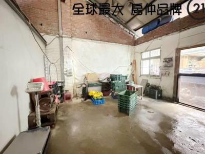 港子嘴段, Banqiao Dist., 新北市 220, 台灣