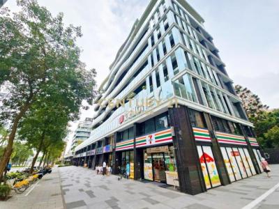 文化一路一段, Linkou Dist., New Taipei City 244, Taiwan