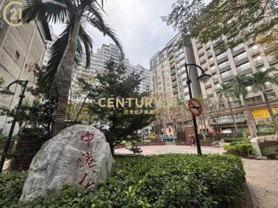 中平路, Xinzhuang Dist., New Taipei City 242, Taiwan