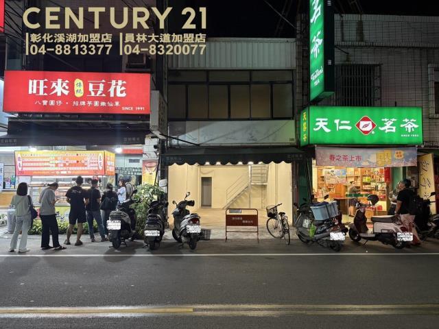 中正路, 員林市, Changhua County 510, Taiwan