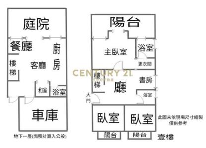 竹林路, Linkou Dist., Nueva Taipei 244, Taiwan