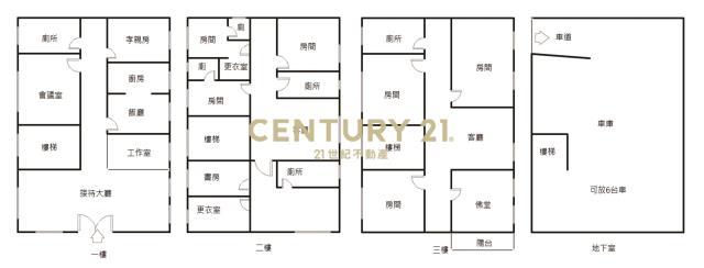 忠孝路, Linkou Dist., New Taipei City 244, Taiwan