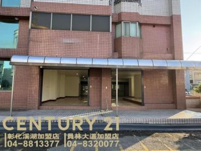 興學街, Xihu Township, Changhua County 514, Taiwan