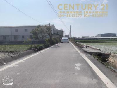 河興段, Xihu Township, Changhua County 514, Đài Loan