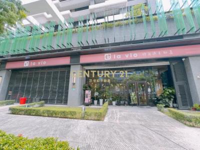 思源路, Xinzhuang Dist., Nuova Taipei 242, Taiwan