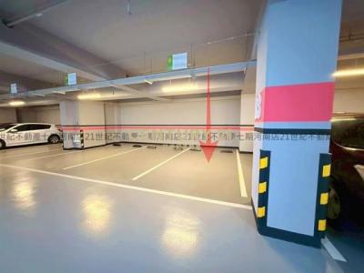 南興路, Beitun Dist., Taichung 406, Taïwan