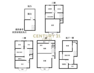 竹林路, Linkou Dist., New Taipei City 244, Taiwan