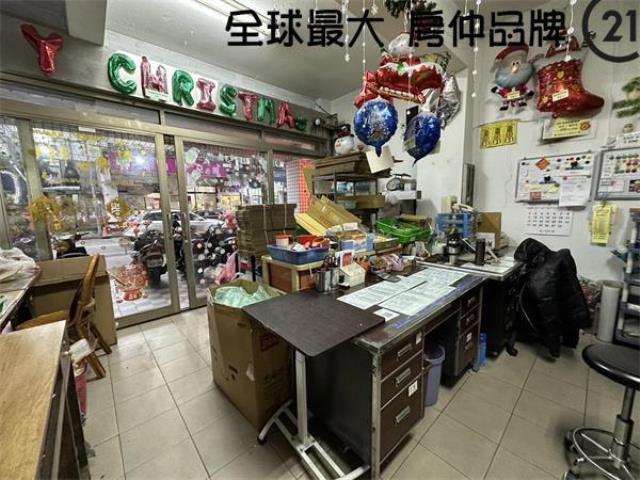 陽明街, Banqiao Dist., Nowe Tajpej 220, Tajwan