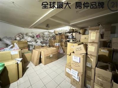 陽明街, Banqiao Dist., Nowe Tajpej 220, Tajwan