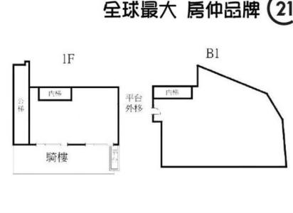 陽明街, Banqiao Dist., Nowe Tajpej 220, Tajwan
