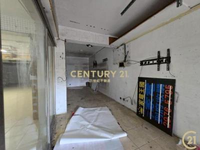 福德南路, Sanchong Dist., 新北市 241, 台湾