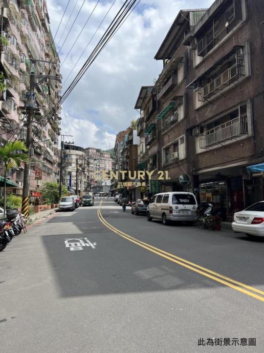 源遠路, Nuannuan Dist., Keelung 205, Taiwan