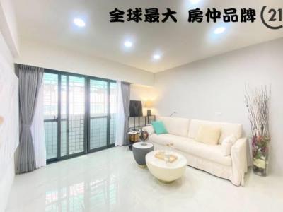 永樂街, Luzhou Dist., Neu-Taipeh 247, Taiwan