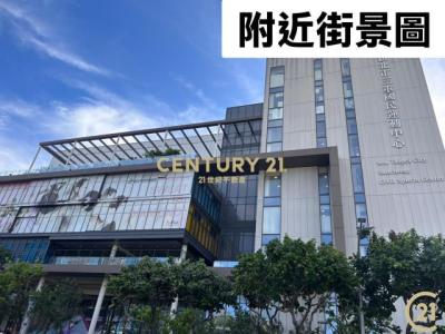 重新路四段, Sanchong Dist., 新北市 241, 台灣