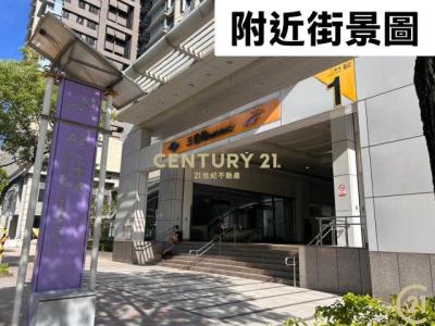 重新路四段, Sanchong Dist., 新北市 241, 台灣