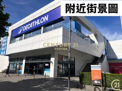 重新路四段, Sanchong Dist., 新北市 241, 台灣