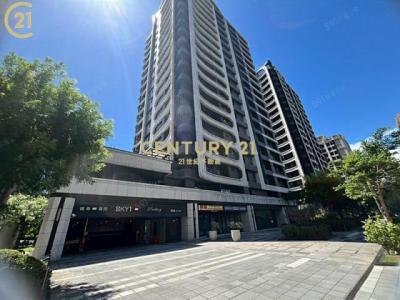 新五路三段, Wugu Dist., 新北 248, 台湾