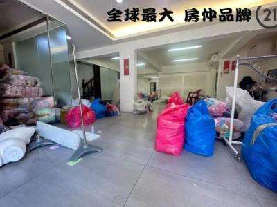 文聖街, Banqiao Dist., New Taipei City 220, Taiwan