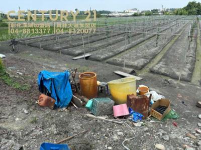 庭忠段, Xihu Township, Changhua County 514, Đài Loan