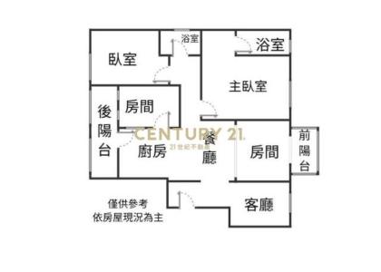 文化三路一段, Linkou Dist., Nouveau Taipei 244, Taïwan
