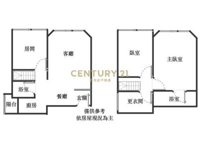 興林路, Linkou Dist., 新北市 244, 台灣