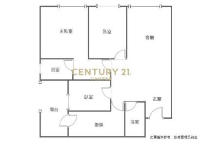 文化一路, 龜山區, Taoyuan City 333, Taiwan