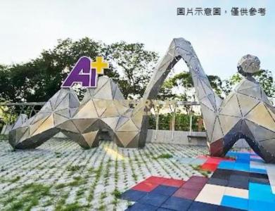 新頭湖段, Linkou Dist., Nuova Taipei 244, Taiwan