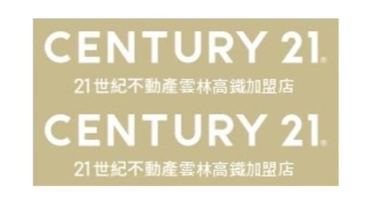 建成路, Huwei עיירה, מחוז יונלין 632, טיוואן 