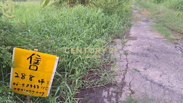 安定, Anding Dist., Tainan 745, Taiwan