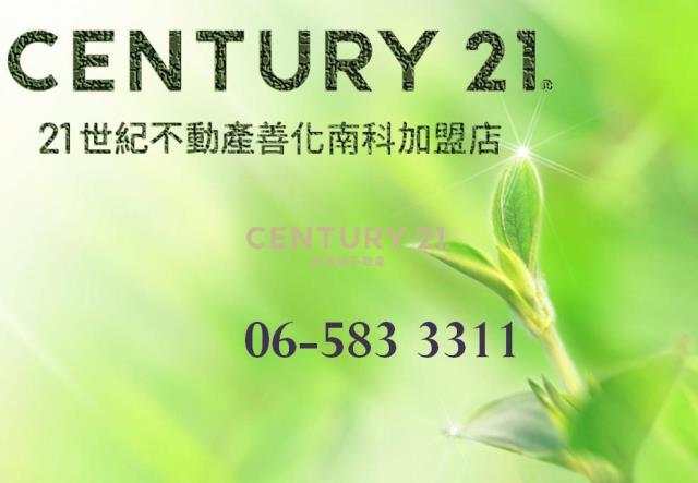 中興路, Shanhua Dist., Tainan 741, Taiwan