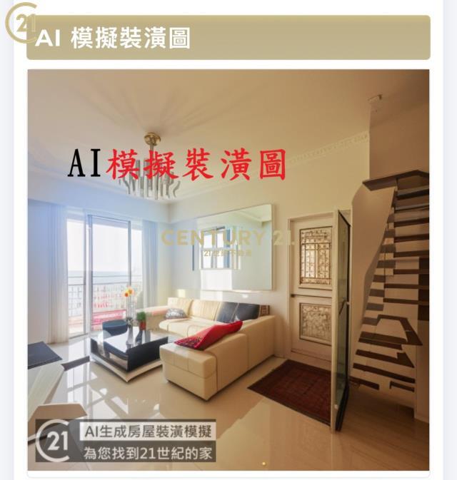 福州七街, West Dist., Chiayi City 601, Taiwan