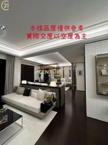 正義路, Rende Dist., 타이난 717, 대만